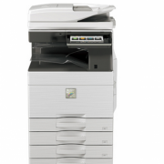 SHARP MX-6070N